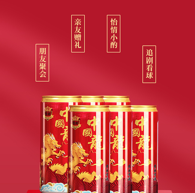 中 國龍精釀原漿禮盒裝1L×6桶