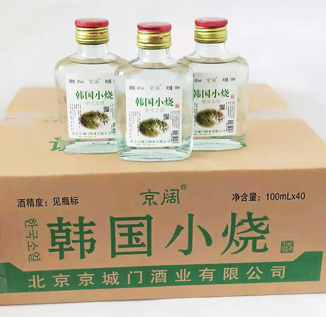 京闊韓國(guó)小燒酒【42° 100ml】