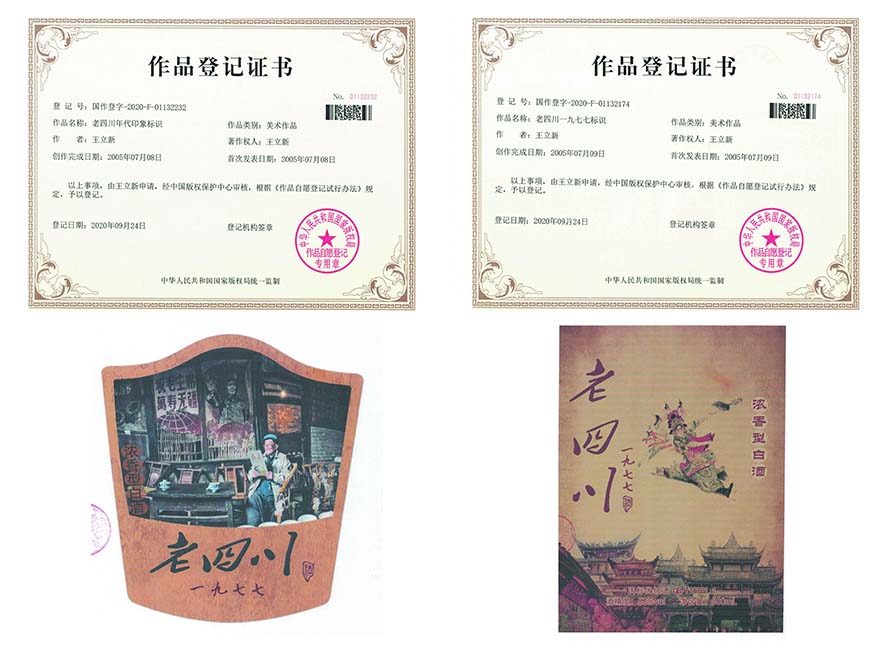 �Ĵ��������ƏS