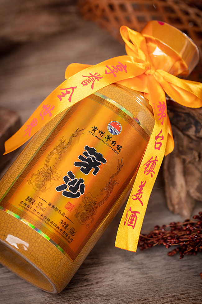 éɳ�� �u���Ͱ׾ơ�53�� 500ml��