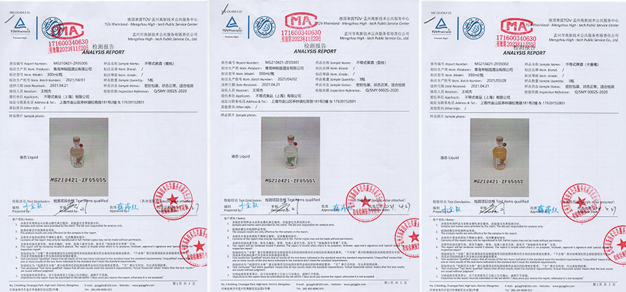 ����ʽʳƷ���Ϻ������޹�˾