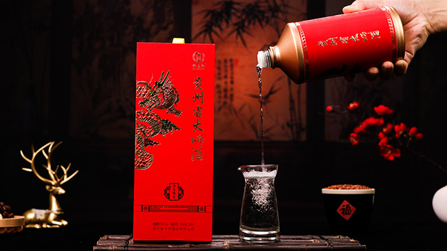 貴州省大師酒游云驚龍 醬香型【53度 500ml】