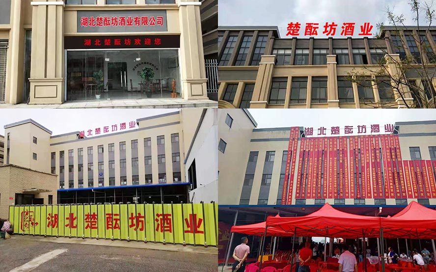 ��h�г��j���ƘI(y��)���޹�˾