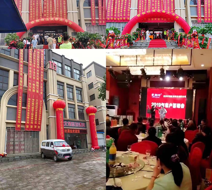 ��h�г��j���ƘI(y��)���޹�˾