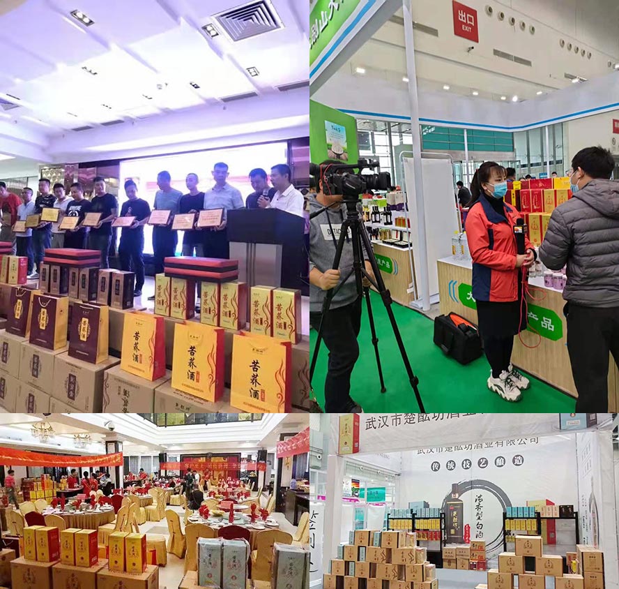 ��h�г��j���ƘI(y��)���޹�˾