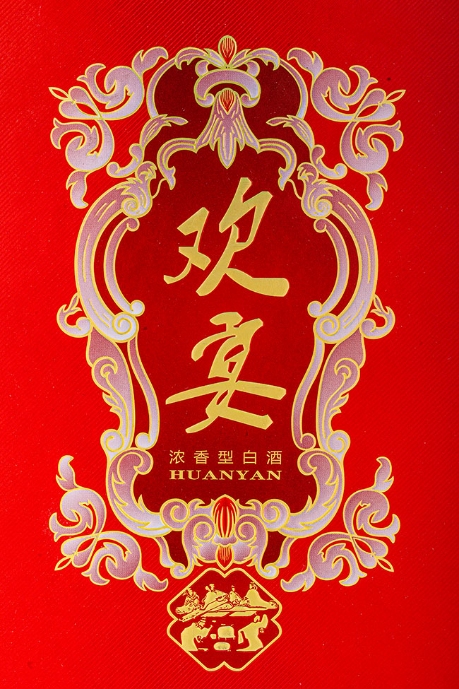 ���ϴ�ơ��g�� �����Ͱ׾ơ�46�� 500ml��