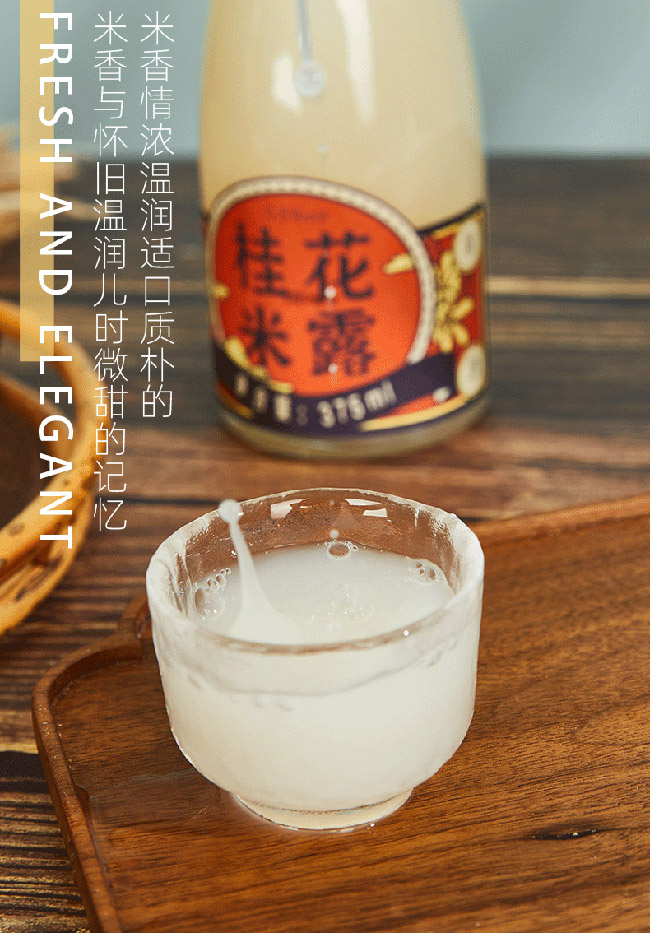 ��һ�ҹ���¶�ơ�0.5�� 375ml��