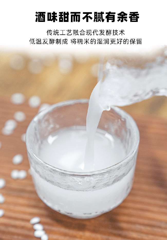 ��һ��������¶�ơ�0.5�� 750ml��