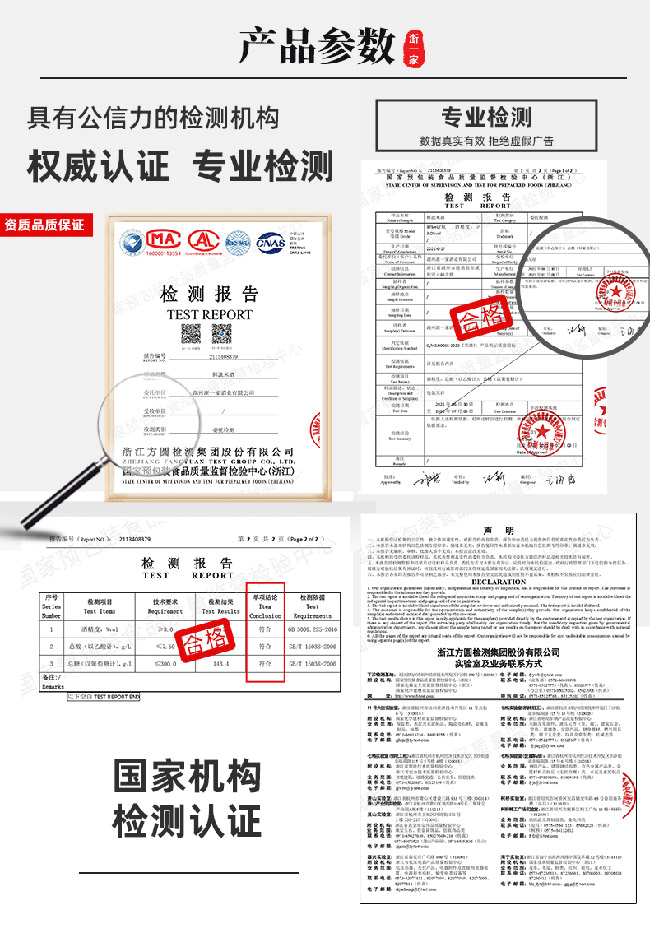 ��һ��������¶�ơ�0.5�� 750ml��