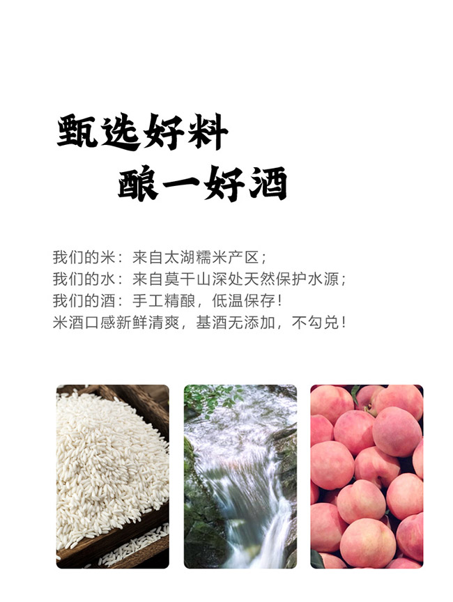 ��һ��������¶�ơ�0.5�� 375ml��