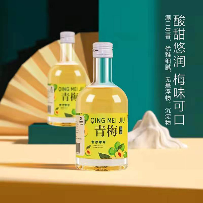 窯尚果酒青梅口味【8度 375ml】