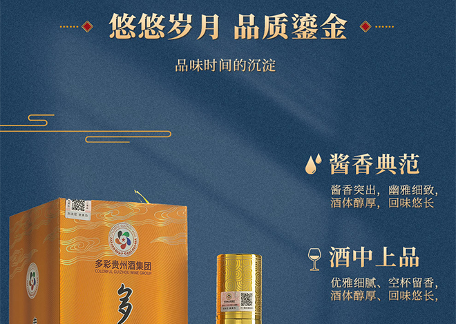 ����F�ݾƂ��н�(j��ng)�� �u���͡�53�� 500ml��