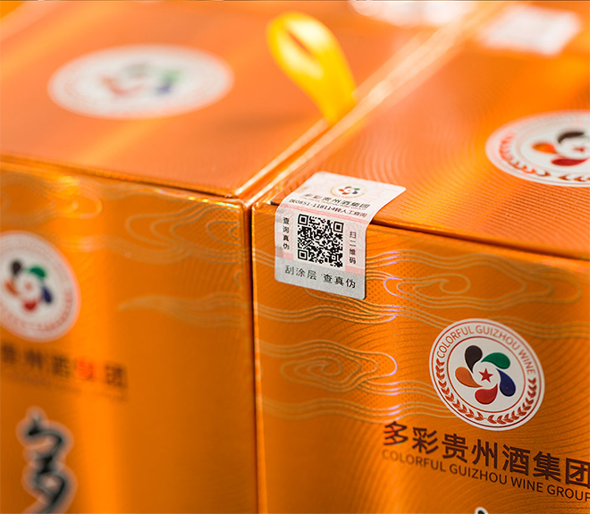 ����F�ݾƂ��н�(j��ng)�� �u���͡�53�� 500ml��