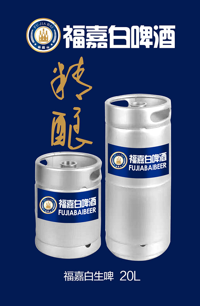 ���ΰ׾�ᄰ�ơ�ơ�12�� 20L��
