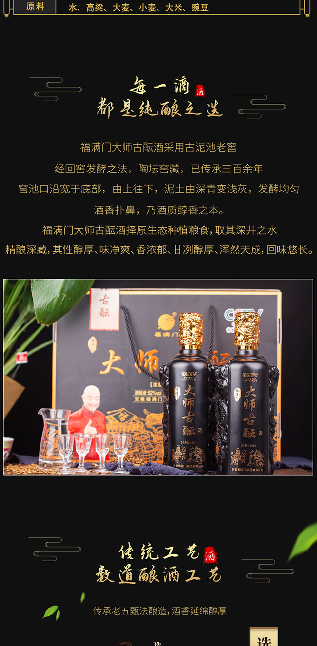 ���M�T(m��n)�󎟹��j�� �����͡�52��500ml��