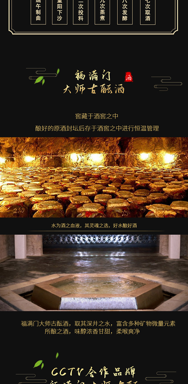 ���M�T(m��n)�󎟹��j�� �����͡�52��500ml��