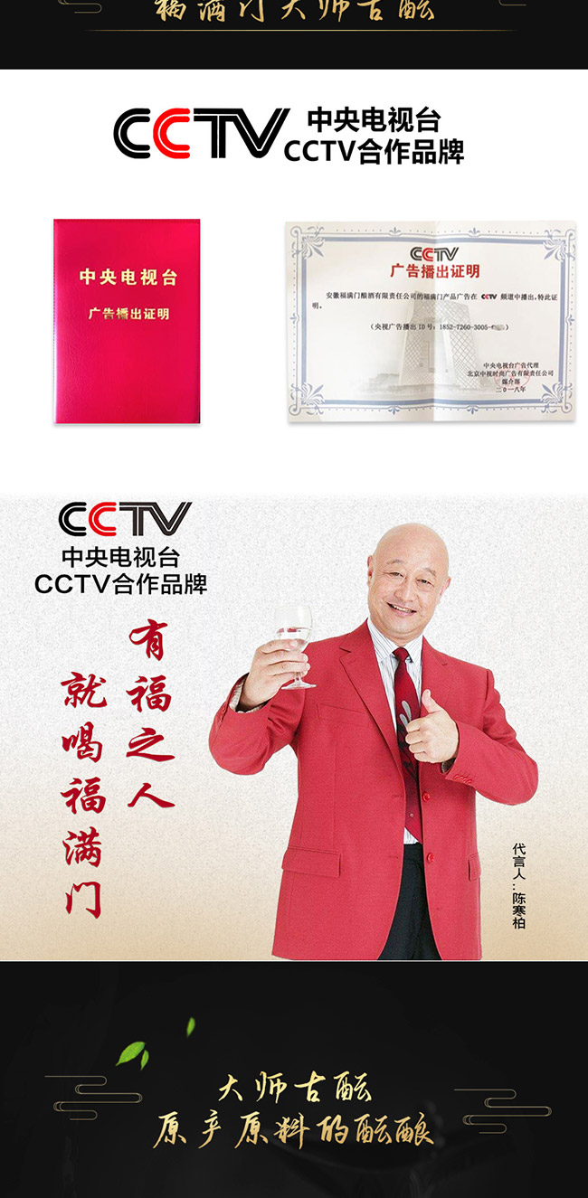 ���M�T(m��n)�󎟹��j�� �����͡�52��500ml��