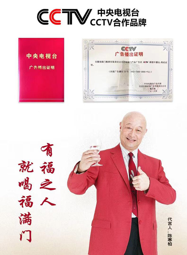 ���M�T(m��n)���Ͻ�t���J �����͡�52��500ml��