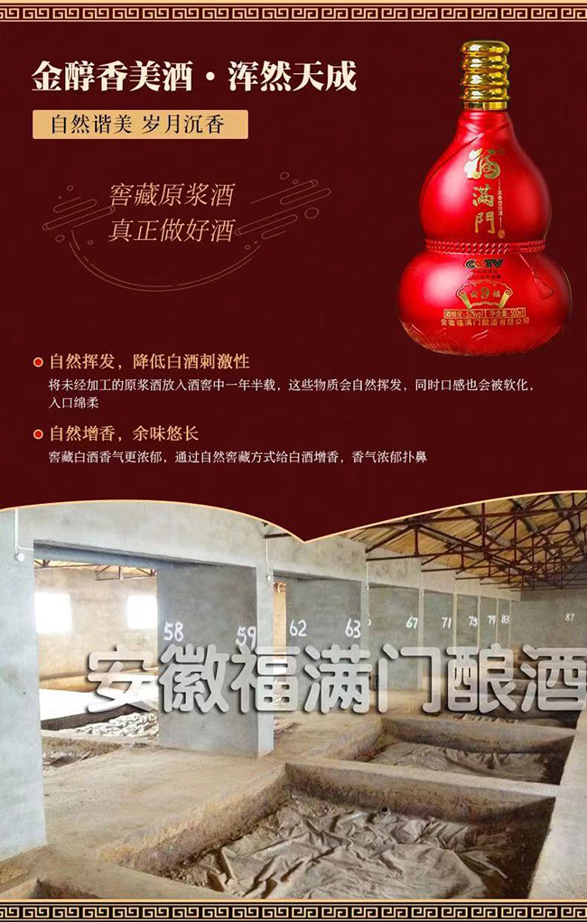 ���M�T(m��n)���Ͻ�t���J �����͡�52��500ml��