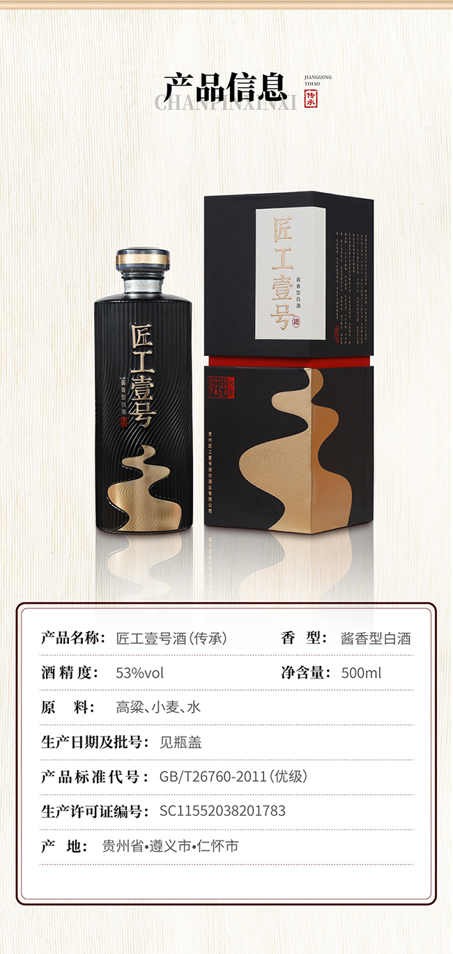 ����Ҽ̖(h��o)��