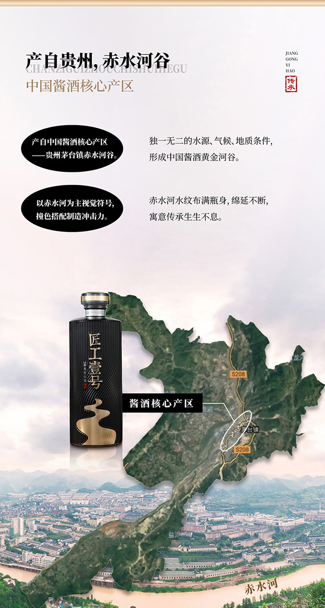 ����Ҽ̖(h��o)��