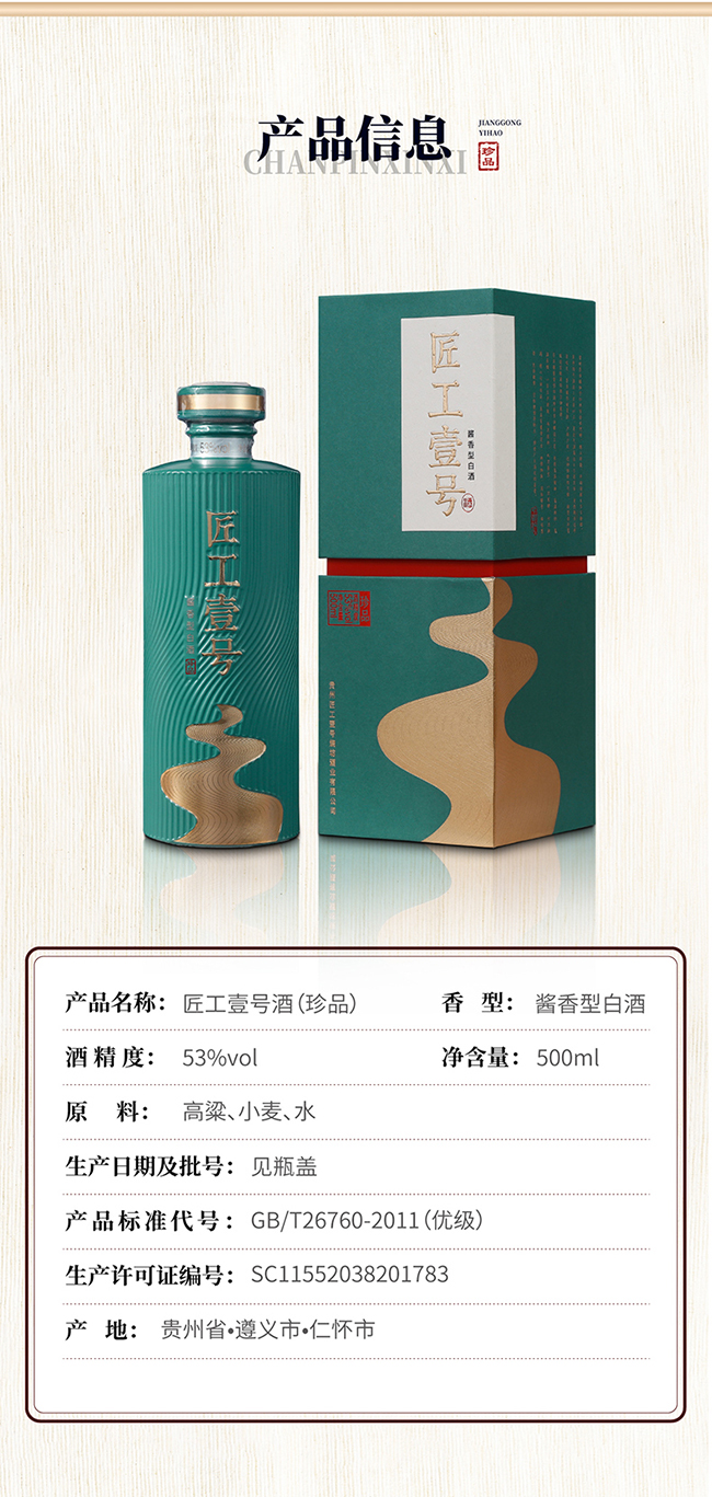 ����Ҽ̖��