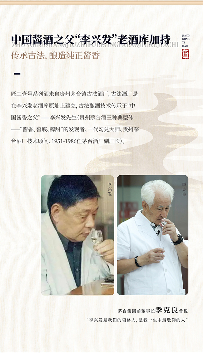 ����Ҽ̖��