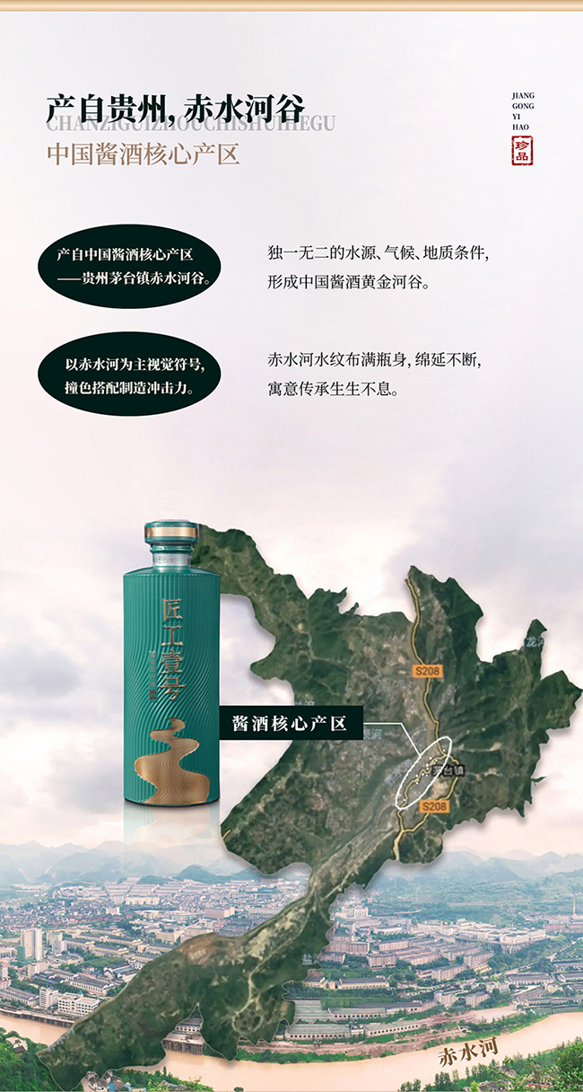 ����Ҽ̖��