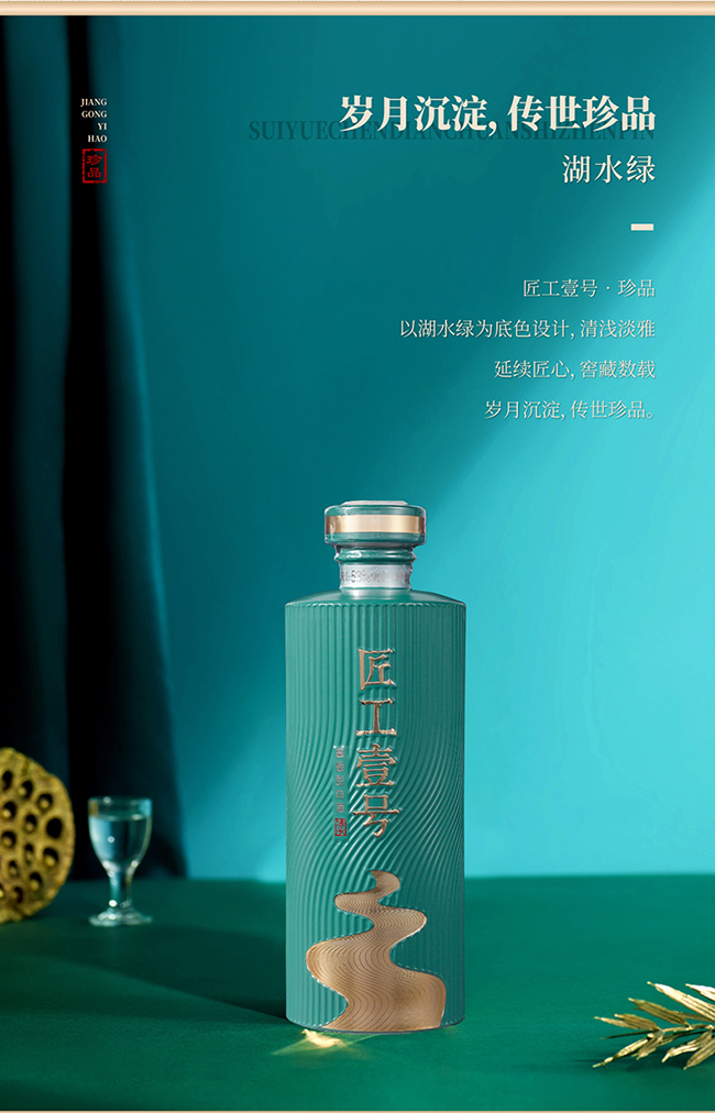 ����Ҽ̖��