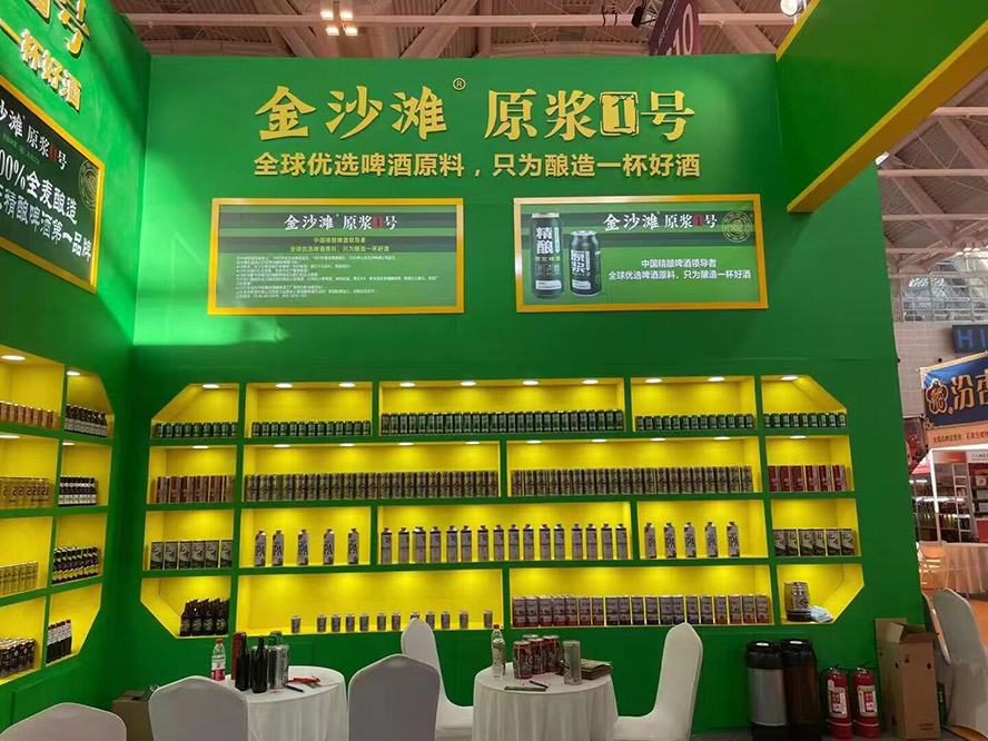 ���uɳ��ơ�����޹�˾