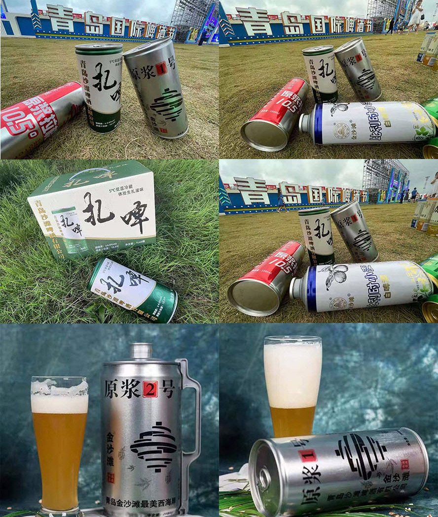 ���uɳ��ơ�����޹�˾