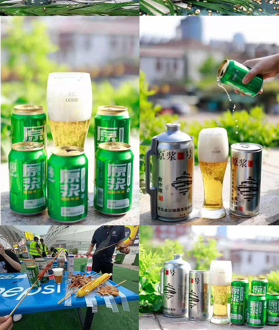 ���uɳ��ơ�����޹�˾