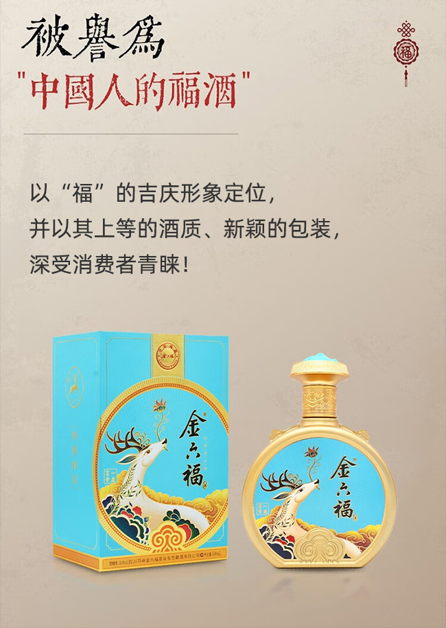 ��������һ¹���F�����͡�50.8��500ml��