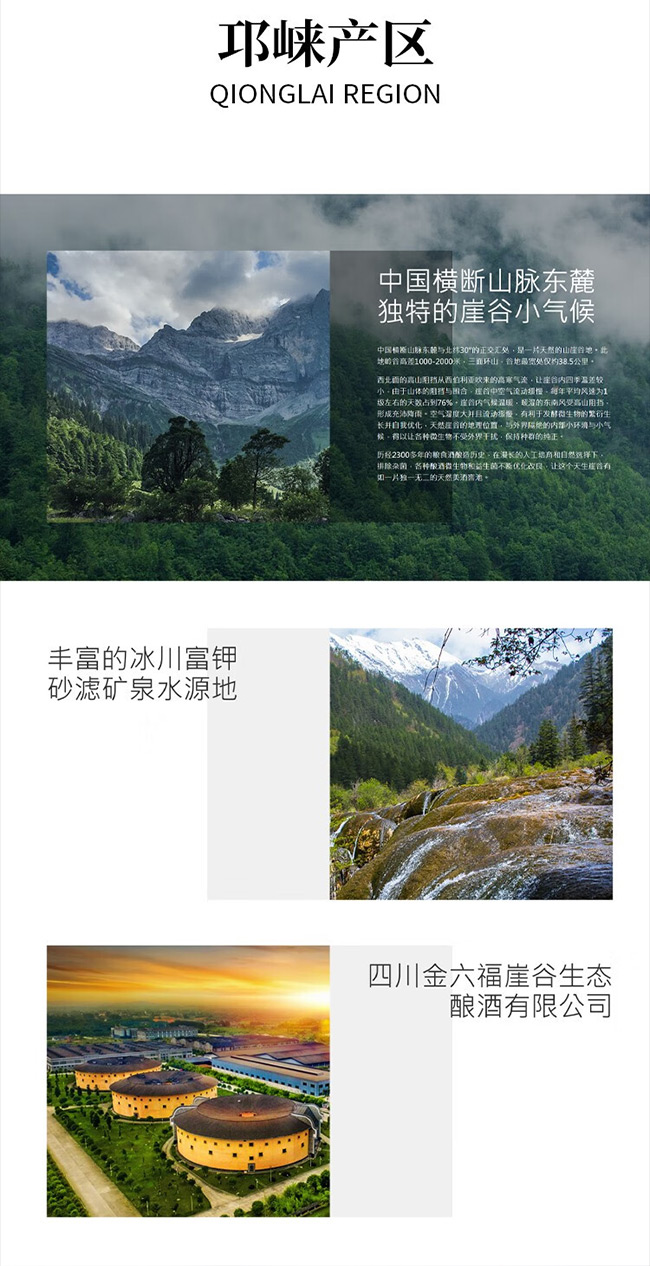 ��������һ¹���F�����͡�50.8��500ml��