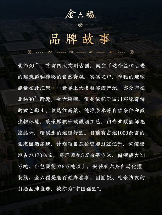 ��������һ¹���F�����͡�50.8��500ml��