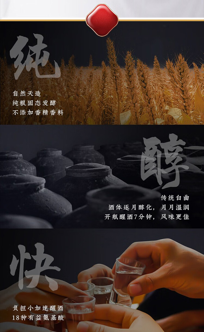 ��������һ¹���F�����͡�50.8��500ml��