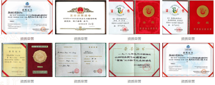     ���K�йȉ�(m��ng)�ƘI(y��)���޹�˾���a(ch��n)Ʒ����������