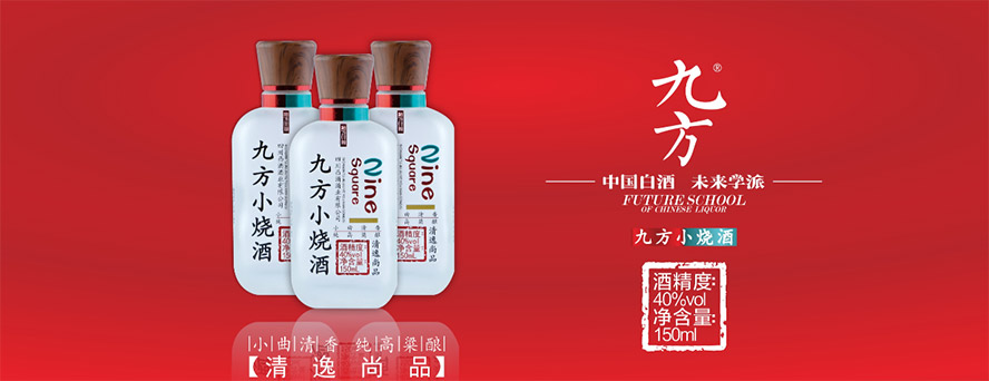     �Ĵ�͹�ƾƘI(y��)���޹�˾���a(ch��n)Ʒ����������