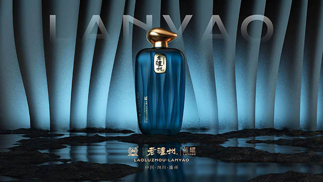 老瀘州酒藍(lán)耀 濃香型【45°500ml×6】