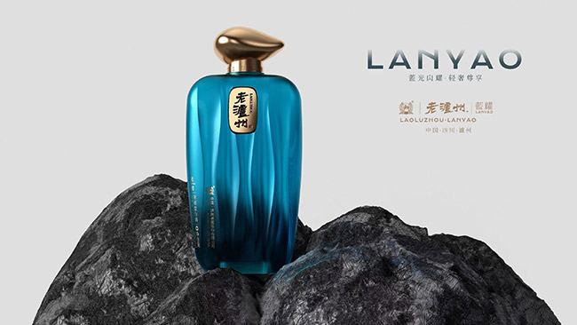 老瀘州酒藍(lán)耀 濃香型【45°500ml×6】