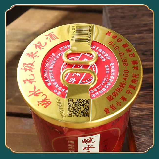 ��ˮ�o�O��轾ơ�40��130ml��