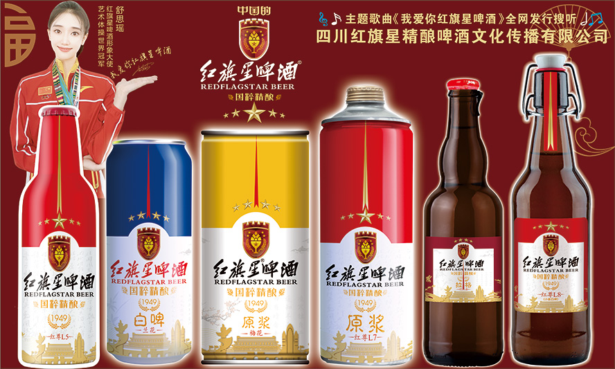 �Ĵ��t���Ǿ��ơ���Ļ��������޹�˾