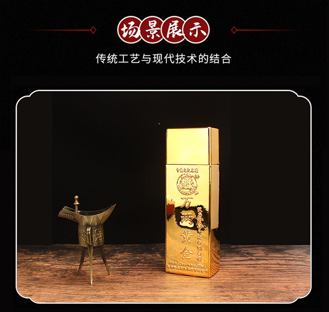 ��ˮ�ſ��h�ƾƽѡ��f���S�� �����͡�52��500ml��