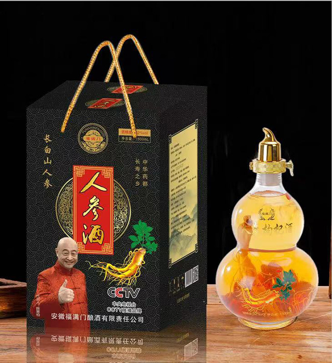 ���M�T�˅��ơ�52��1500ml��