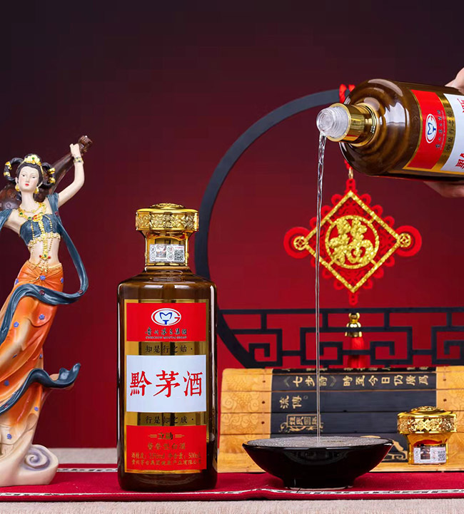 ǭé������ �u���͡�53�� 500ml��