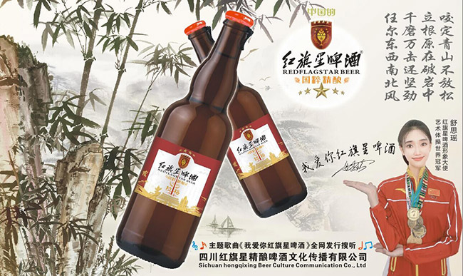 �t����ơ�ơ���ʯ����10�� 500ml��