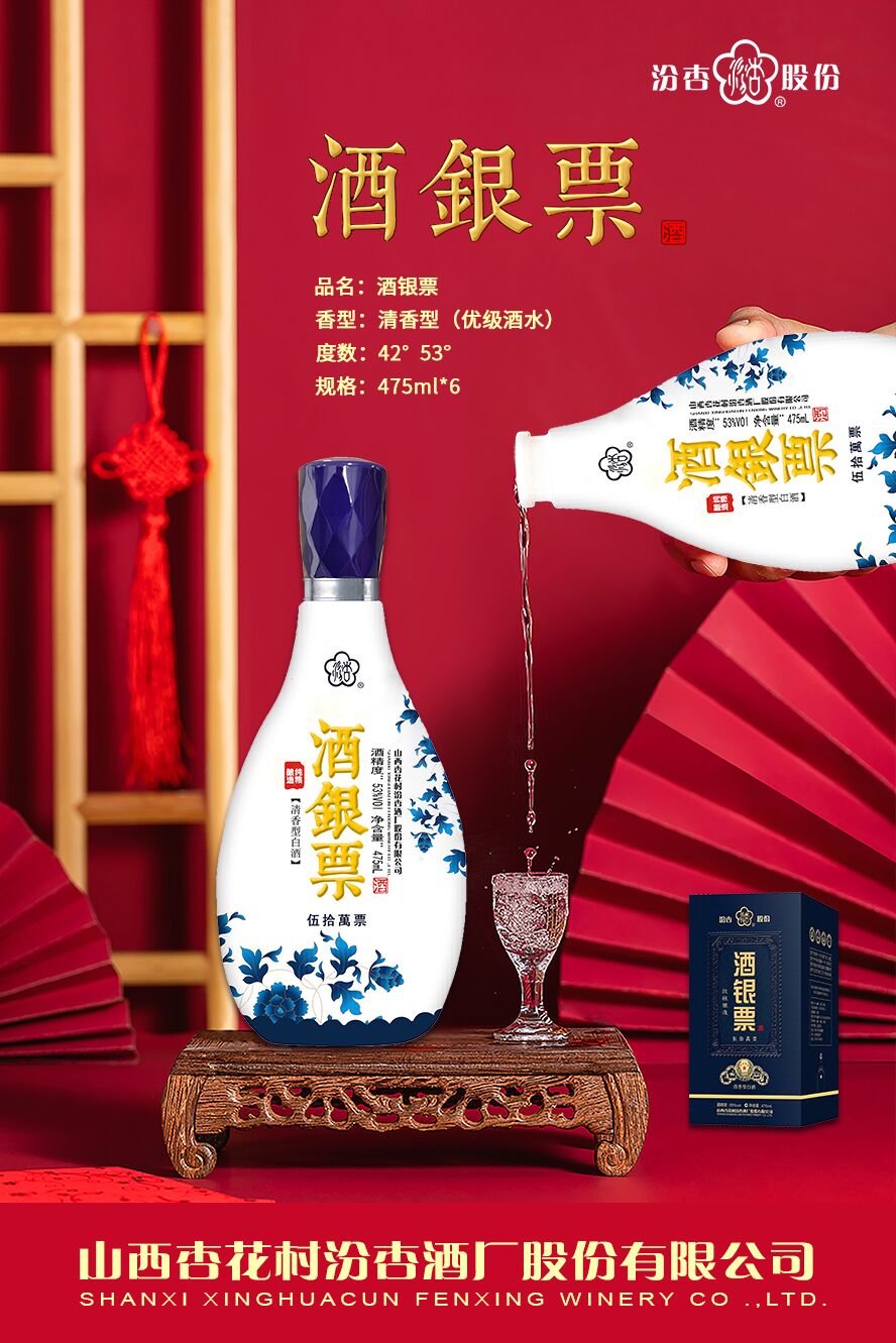 �ھƼ��F(tu��n)����ω���ȫ��(gu��)�I(y��ng)�N����