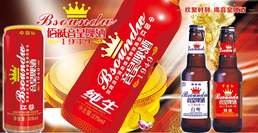 �Ĵ��t���Ǿ��ơ���Ļ��������޹�˾