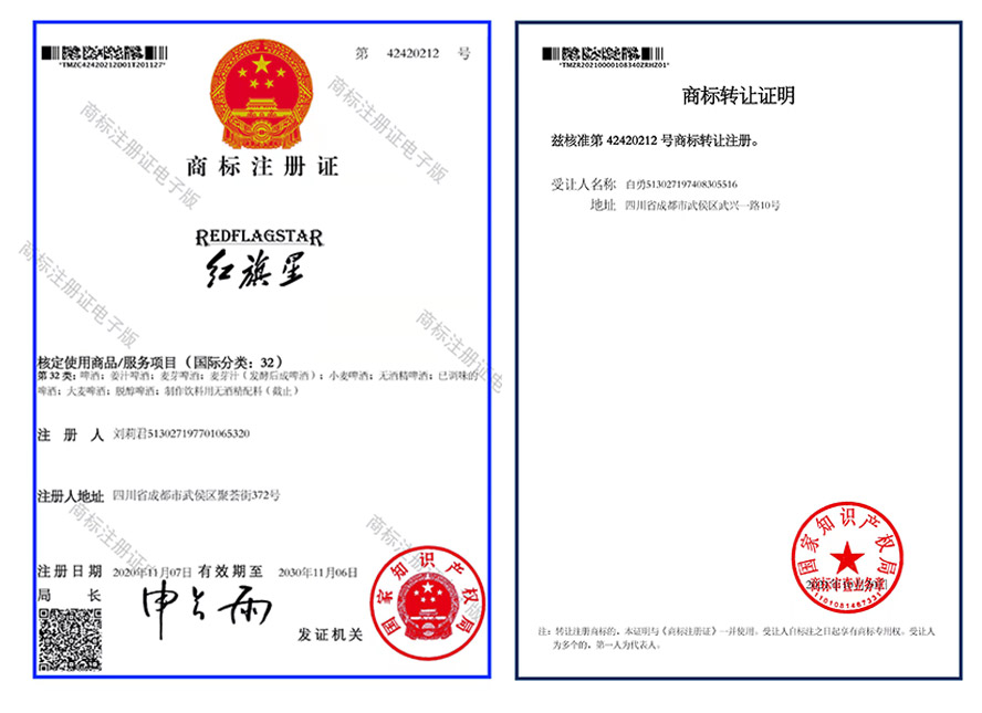 �Ĵ��t���Ǿ��ơ���Ļ��������޹�˾