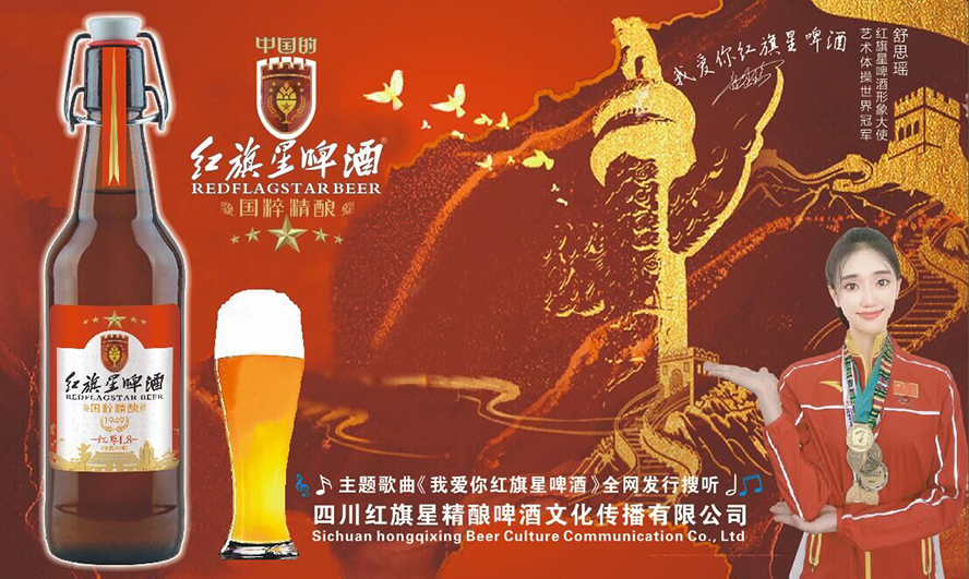 �Ĵ��t���Ǿ��ơ���Ļ��������޹�˾